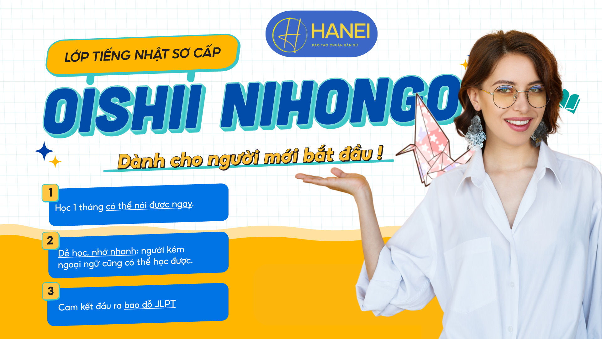 học (1)